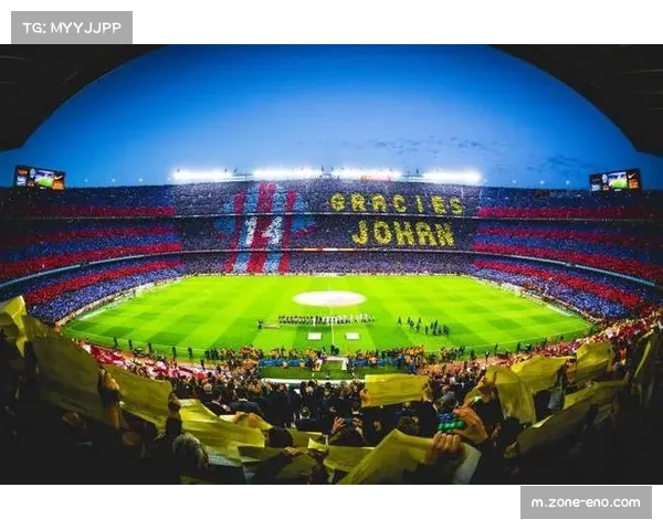 皇马将在国家德比中展示巨型Tifo展现伟大精神 皇马将在国家德比中展示巨型Tifo展现伟大精神