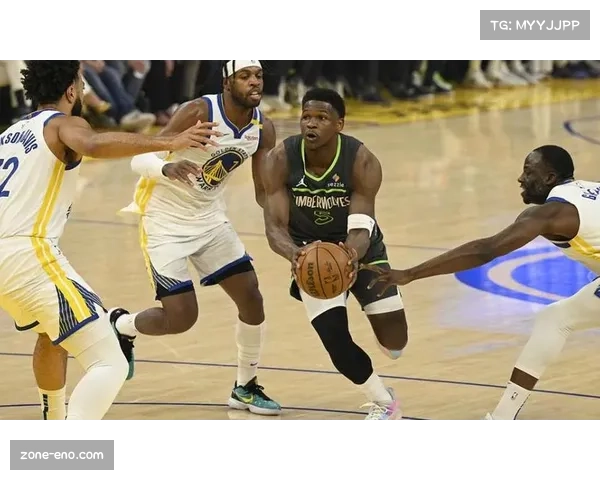 森林狼下半场防守发力止三连败 爱德华兹关键三分锁定胜局